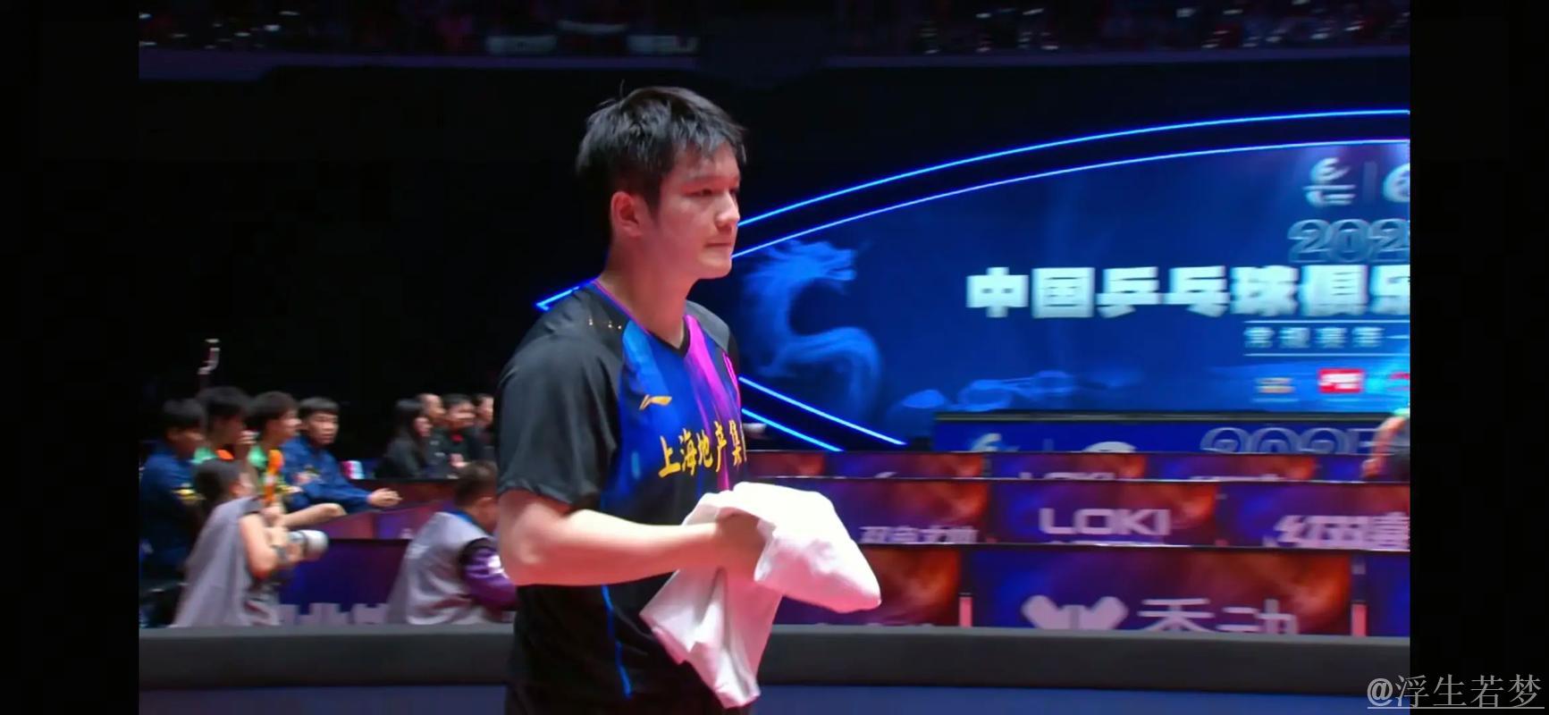 乒超联赛:樊振东一日四胜助上海地产3-2力克汕头明润 乒超联赛:樊振东一日四胜助上海地产3-2力克汕头明润