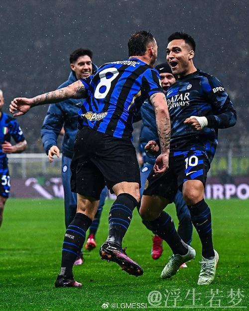 国米晋级进意杯四强！2-0拉齐奥将战米兰 阿瑙世界波恰尔汗奥卢点射助胜