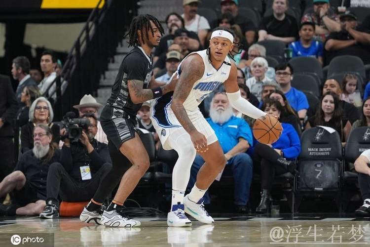 魔术客场击败马刺 令对手遭遇五连败