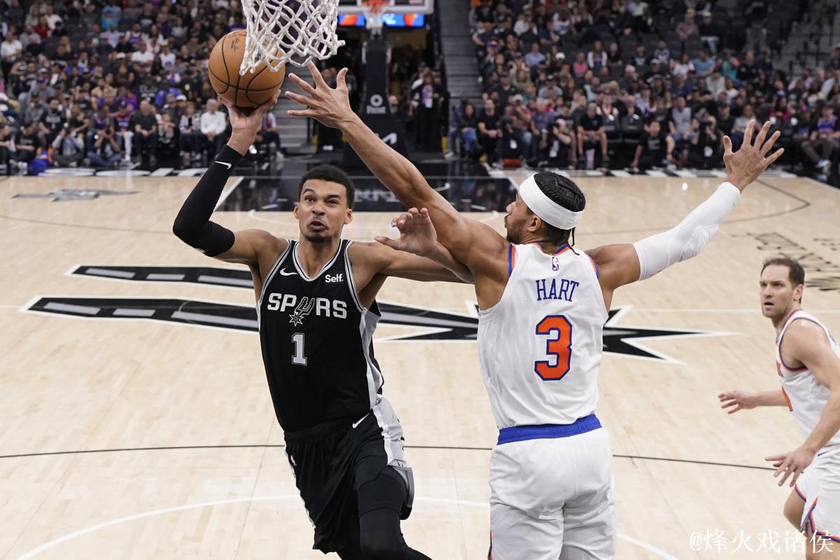 布里奇斯41分文班空砍42+18 尼克斯险胜马刺